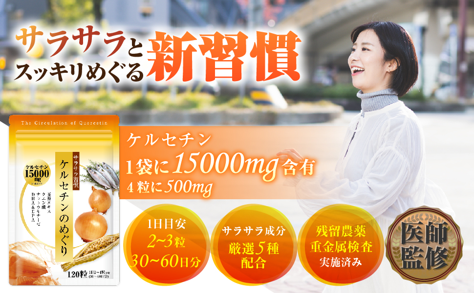 成田の漢 Amazon | 【貴凌めだか】 ミックスメダカ MIX 20匹+α匹 稚魚