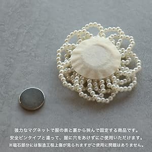 シルバー パール ブローチ 専用ケース付き　コサージュ風 コサージュ ブローチ パール 花 2】 アクセサリー シルバー 真珠