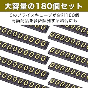 ⭐️しろふわ出品⭐️グッズ数点 CyStore｜サイストア｜Cygames公式通販サイト – CyStore（サイ