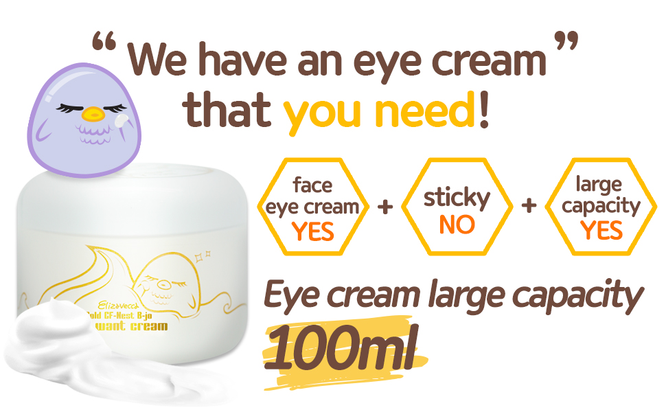 eye want cream