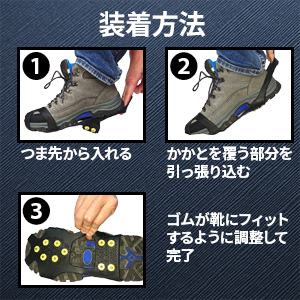 3 단계 설치 지침