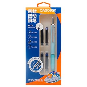 文房具 朱泥 魚紋 筆洗 匙 台付(LC981) Auto-Retractable Pen Cutter | Slice