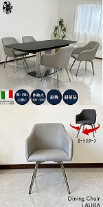 Amazon｜セラミック ダイニングセット 5点 セラミックテーブル
