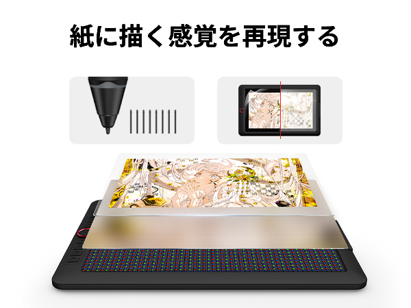 液タブ・ペンタブ Apple pencil Pro Artist 15.6 Pro 液タブ | XPPen JAPAN公式サイト