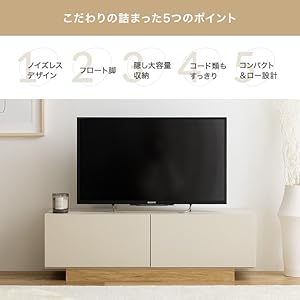 ポム　ヨーロピアン調　テレビボード ラック テレビ台 幅　105ｃｍ 楽天市場】テレビ台 ローボード 木製 幅118cm TV台 テレビボード