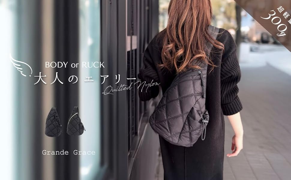 Amazon | [Grande Grace] グランデグレイス ショルダーバッグ