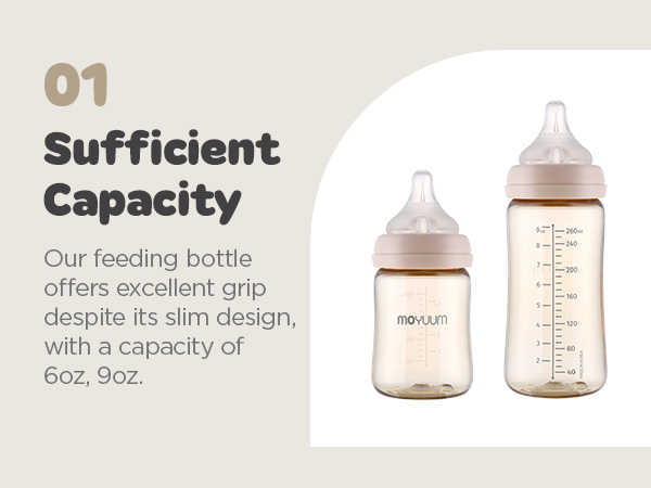 pium 香水 Baby Milk pium 香水 Baby Milk Baby Milk Sicili Fragances perfume - a