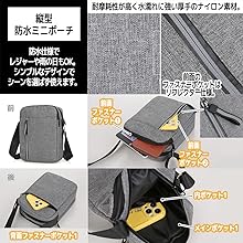 ショルダーバッグ メンズ 小さめ 防水 斜めがけ アウトドア ポーチ グレー Amazon | [FUPUTWO] ショルダーバッグ メンズ 斜め掛け ミニ 防水
