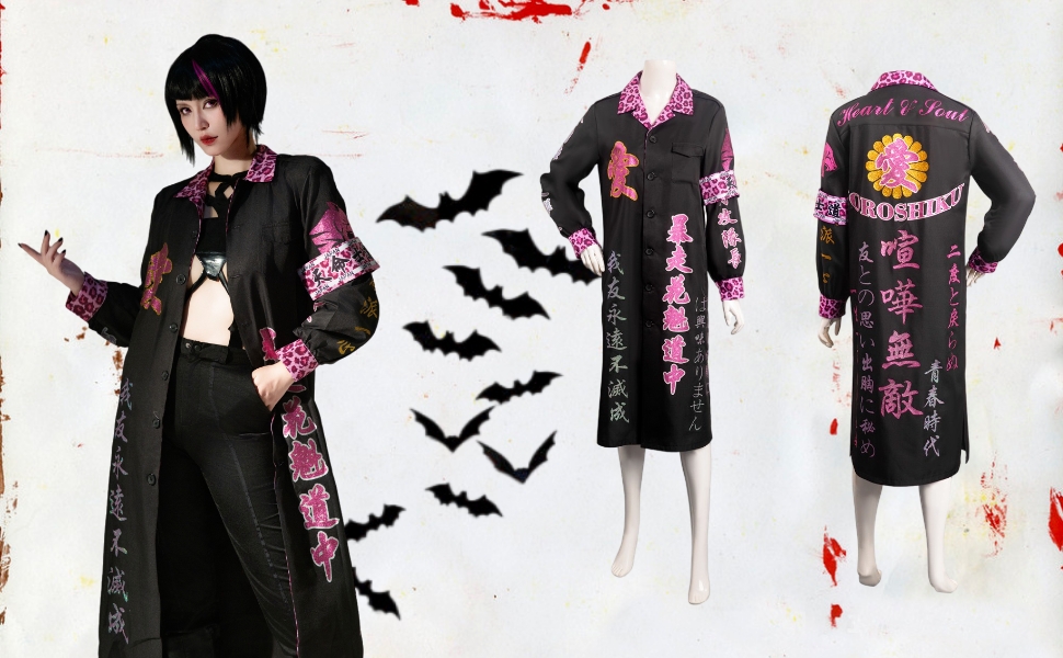 特攻服　コスプレ 即日発送】特攻服コスプレセット【sugar nineハロウィン4点