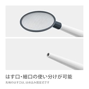 Amazon | タカギ(Takagi) ジョロ ジョーロ NANOジョロ 4L 水が