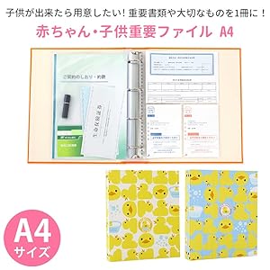 洋書　子供用　47冊まとめ売り(2冊追加) 1111279_l.jpg
