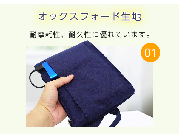 お尻拭きポーチ kukka ja puu フェイクレザー おしりふきポーチ おしりふき