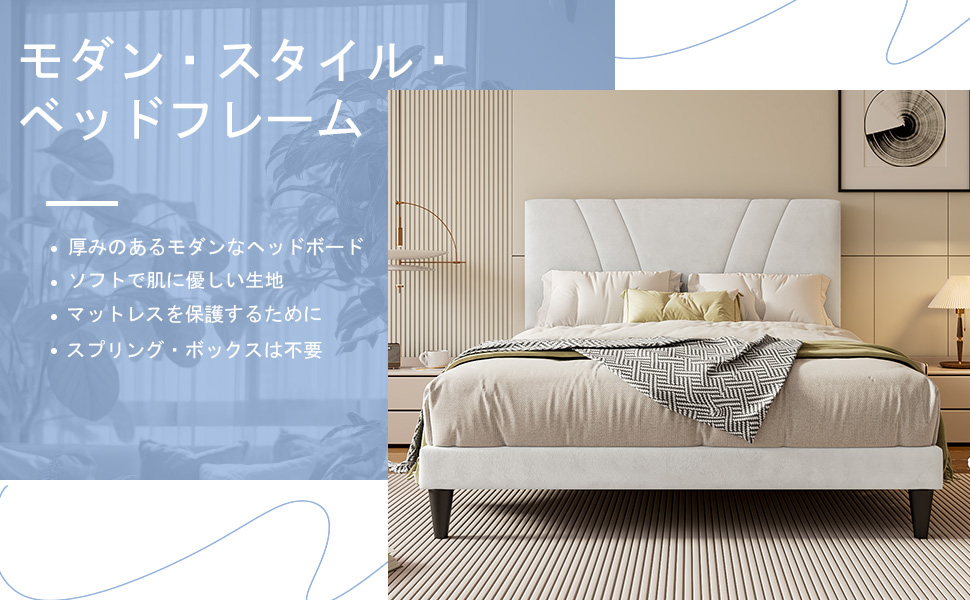Amazon｜「Humrriet」ベッドフレーム ベッド ダブル すのこ