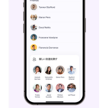 Small manufacture image 10