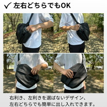 [QUICK PACK] ボディバッグ クイックパック11 Amazon | [QUICK PACK] ボディバッグ 11 クイックパック iPad