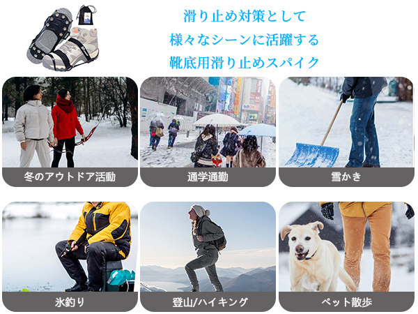 帯電防止スノーズボンLL セットアイテム対象 6KNOT シックスノット スノーボード ウェア