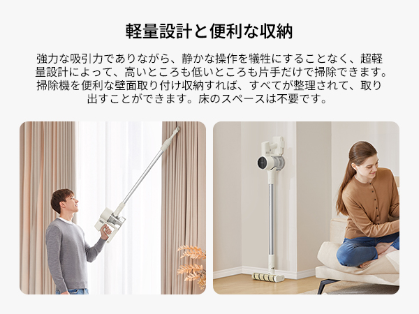 Amazon.co.jp: dreame（ドリーミー）R10 Pure 掃除機 コードレス