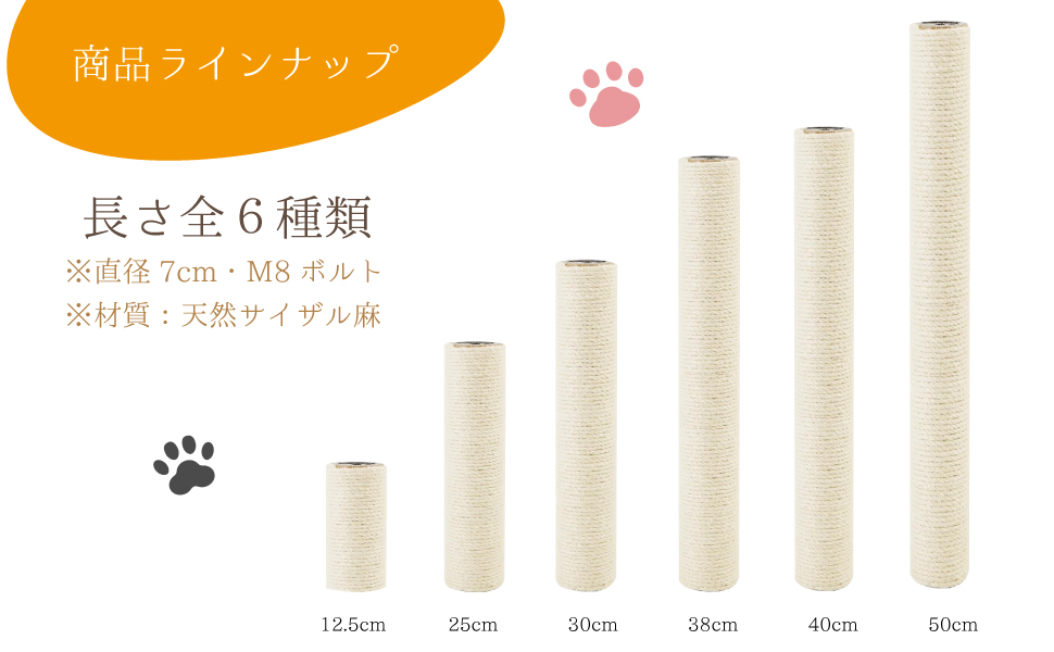 camelページ♡ネジ式8点ありがとうございます♡お取り置き〜10/1迄 camel様専用ページ♡4点ネジ式☆ありがとうございます♡〜2/