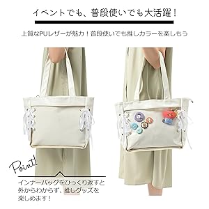 Free! トートバッグ 缶バッジ fit=scale-down,w=1200