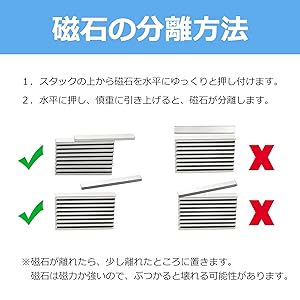 tomoo マグネット　6枚 tomoo マグネット 6枚 tomoo マグネット 6枚 tomoo マグネット 6