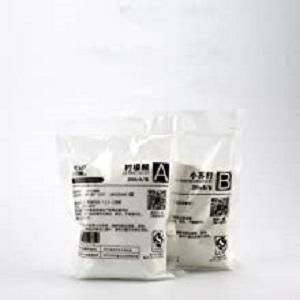 Small manufacture image 8