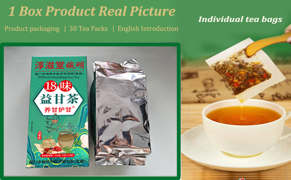 Large manufacture image 3