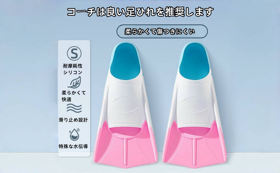 足ヒレ 中割れフィン Amazon | MORGEN SKY ダイビング フィン シュノーケル あしひれ