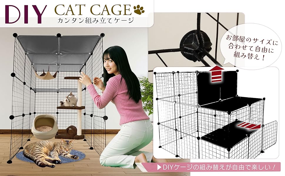 Amazon.co.jp: CLIECO キャットケージ 【大型】猫ケージ ペット