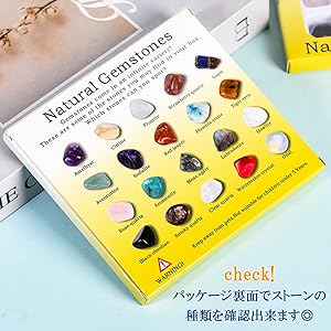 ジェムストーンの標本 Amazon.co.jp: 鉱物標本（ジェムストーン25種） /3-655-03
