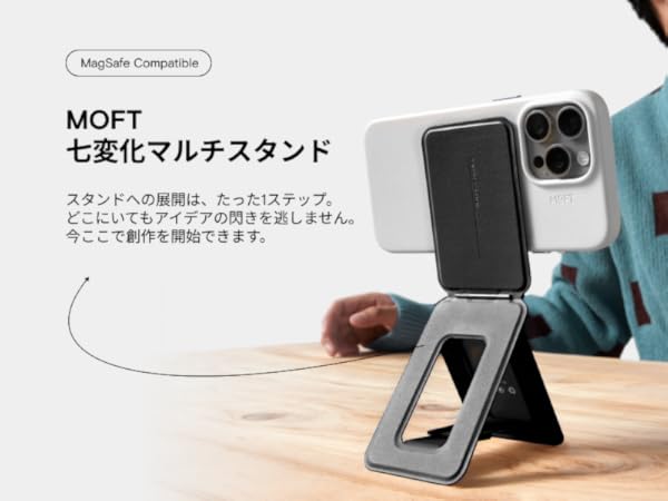 【美品】iPhone14 黒　充電ケーブル3本、MOFTケース、フィルム付き 美品】iPhone14 黒充電ケーブル3本、MOFTケース、フィルム付き