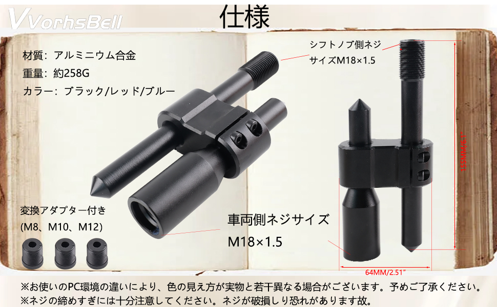 エクステンションアーム ×3本セット +おまけダボ付き ⚫︎ 楽天市場】油圧GYMマシン 準業務用 アームエクステンション