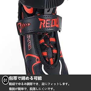 ショートトラック　スケート靴(27.5) Amazon.co.jp: XINYINLW スケート靴 スケート 靴 ショート