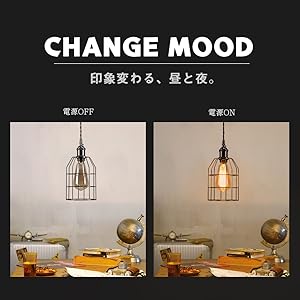 Amazon.co.jp : Cerdeco 異国情緒あふれる ペンダントライト 檻