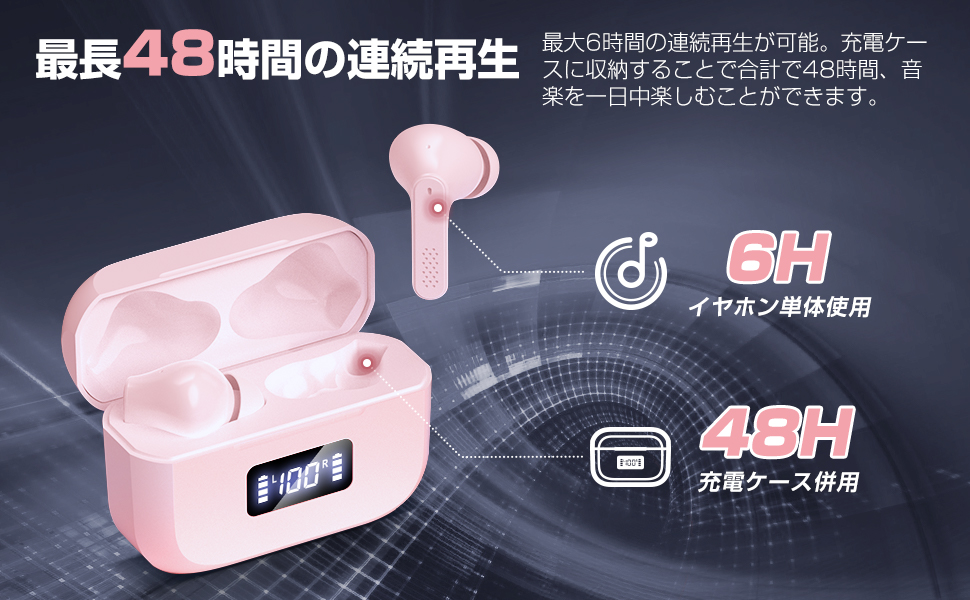 Amazon.co.jp: ワイヤレスイヤホン イヤホン bluetooth イヤホン