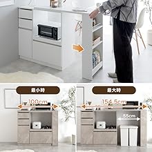 キッチンカウンター ニトリ キッチンカウンター(ダストボックス付き セラミック天板