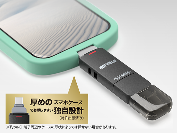 バッファロー 外付SSD 2TB USB3.2 Gen2 Type‐C Amazon | 【Amazon.co.jp限定】 バッファロー SSD 外付け 2TB