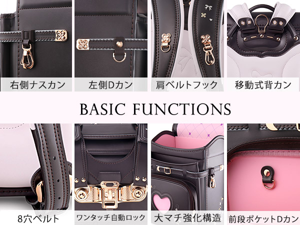 Amazon.co.jp: [Coulomb] Newクーロンランドセル 最新アンジェラ