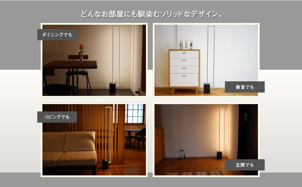 最終値下げ　5灯ツリーフロアライト　間接照明　ドラマで使用されている Amazon.co.jp: Brightech Emma LED三脚フロアランプ - ミッド