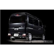 Amazon | 柿本改 アトレー S700V/S710V GT box 06＆S | マフラー