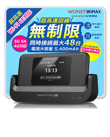 288259c8-8275-4e60-b1b8-