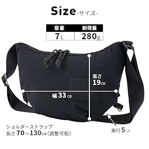 Amazon | THE NORTH FACE Never Stop クロスボディバッグ