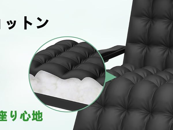 期間限定値下げ❗️新品❗️超美品❗️リクライニングアウトドアチェア ブラック Amazon.co.jp: Hilander(ハイランダー) リクライニングチェアDX
