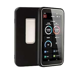 Galaxy 5G Mobile Wi-Fi SCR01 &ケース Amazon.co.jp: galaxy 5g mobile wi-fi ケース scr01 用 ケース