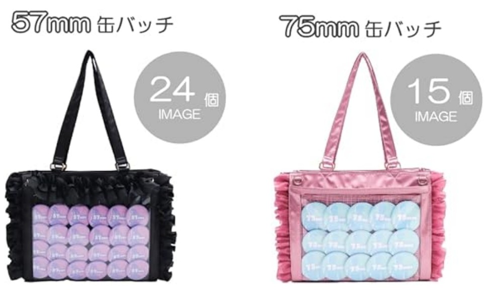 #コンパス ラヴィ 痛バ ナタデココンパス(ver.ラヴィ・シュシュマルシュ) | 商品一覧