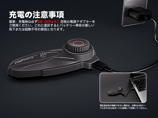 XGPMOTO X10 インカム　メッシュ Amazon.com: XGP X10 10 Riders Group Mesh Motorcycle Intercom