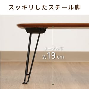 Amazon.co.jp: 不二貿易 ローテーブル 折りたたみテーブル ミニ