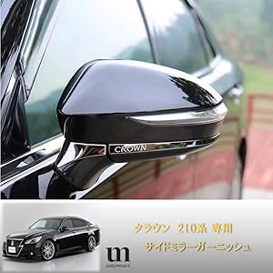 レア　220クラウン　モデリスタ　ミラーガーニッシュ 楽天市場】モデリスタ クラウン 220系 ミラーガーニッシュ（車