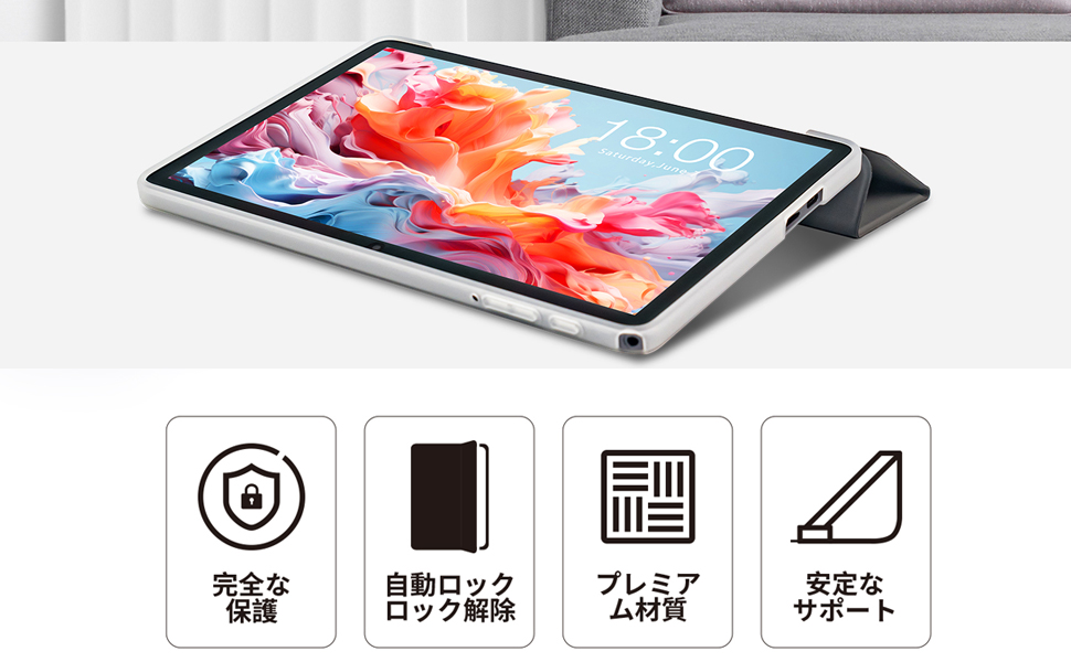 Amazon.co.jp: TECLAST P30T/P30 Android 15 タブレットケース、撥水