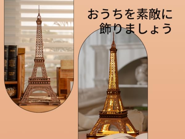 【立体木製】アート 71CA-nFxviL._UF894,1000_QL80_.jpg