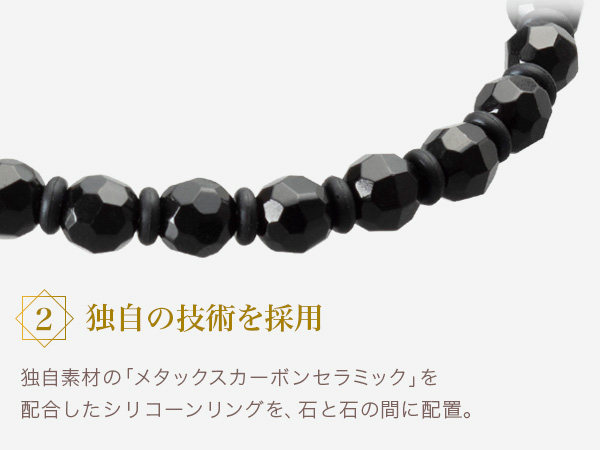 Amazon.co.jp: 【プロフィギュアスケーター 羽生結弦選手 愛用